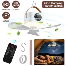 2-in-1 Camping Fan with LED Lantern Remote Control, 4 Wind Speeds 3 Light Brightness Timer Function 7200mAh Rechargeable Hanging Tent Fan